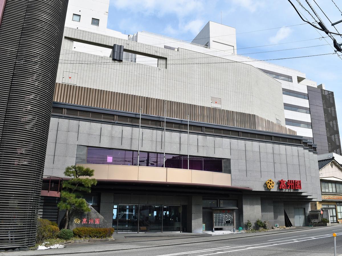 高州园 酒店 轮岛市 外观 照片